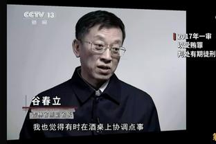 开云平台怎么下载截图2